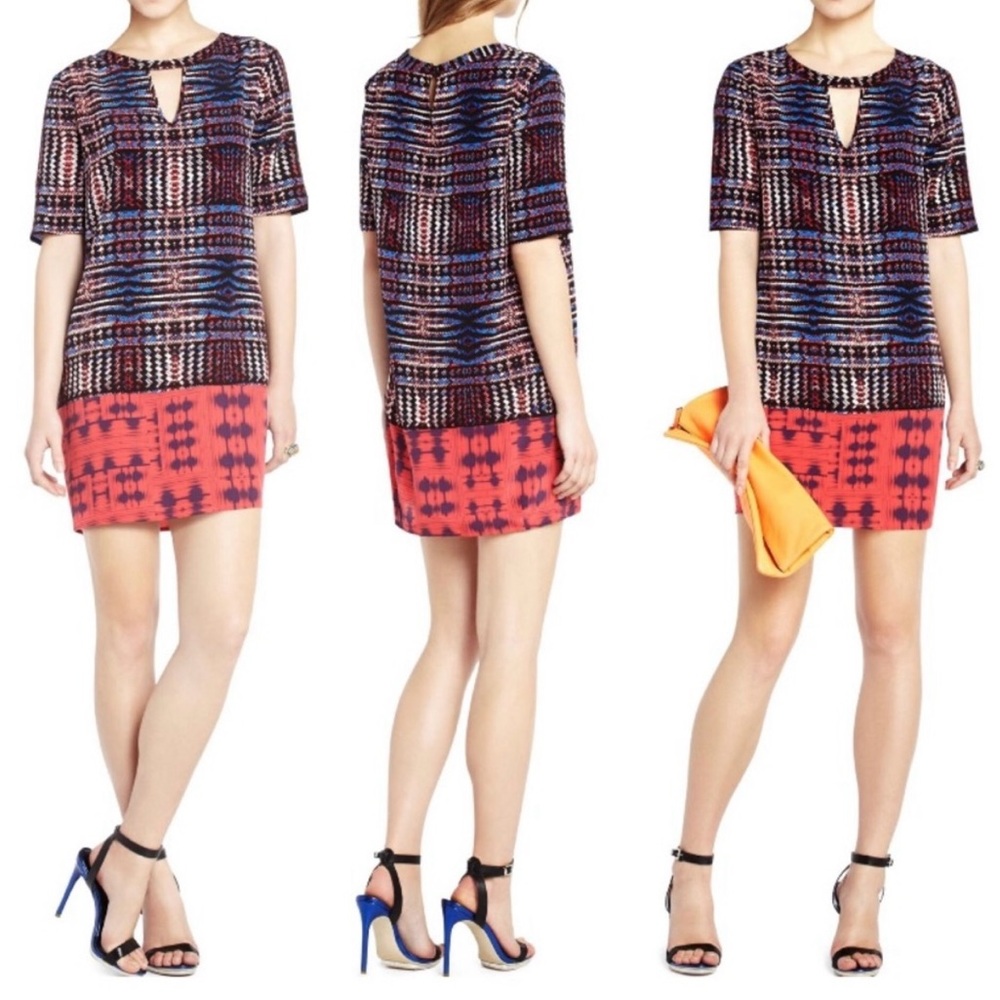 BCBG MaxAzria Andie colorful shift dress